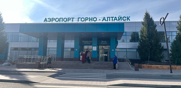 Пассажиропоток горно-алтайского аэропорта растет