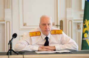 Александр Бастрыкин провёл совещание по расследованию резонансных преступлений