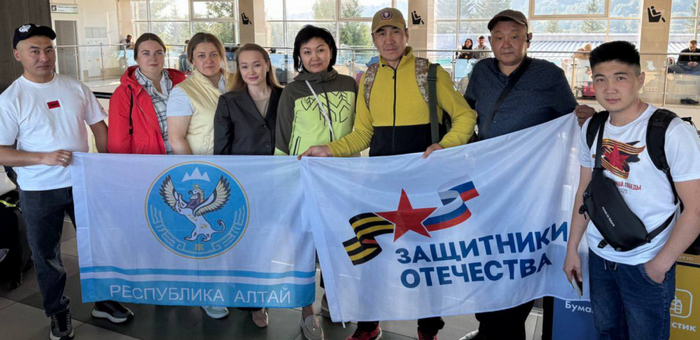 Ветераны СВО из Республики Алтай примут участие в чемпионате «Абилимпикс»