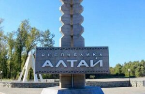 3 июля на Алтае объявили нерабочим праздничным днем