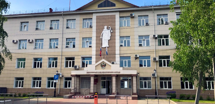Верховный суд рассмотрит иск о поправках в закон о местном самоуправлении