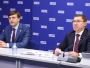 До конца 2025 года по программе «Единой России» и Минпросвещения капитально отремонтируют 580 школ