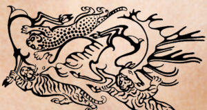 С помощью инфракрасного излучения обнаружены ранее не известные татуировки пазырыкской мумии