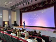 Завершился кинофестиваль «Вертикаль»
