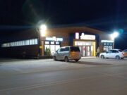 Мотоцикл врезался в припаркованный автомобиль в Улагане