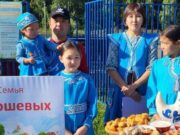 Республиканский родительский форум пройдет на Алтае Республиканский родительский форум пройдет на Алтае