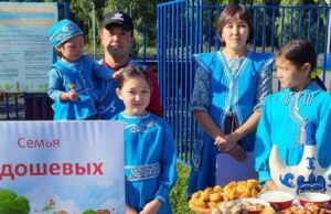Республиканский родительский форум пройдет на Алтае Республиканский родительский форум пройдет на Алтае
