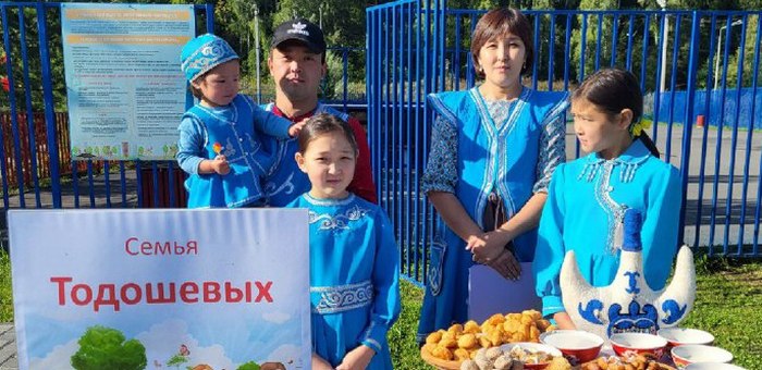 Республиканский родительский форум пройдет на Алтае