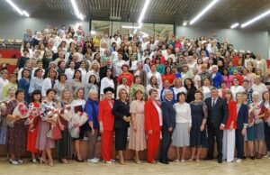 Августовское педагогическое совещание прошло в Горно-Алтайске Августовское педагогическое совещание прошло в Горно-Алтайске