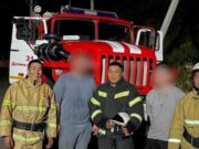 На Алтае спасли туристов, которые не могли спуститься с горы