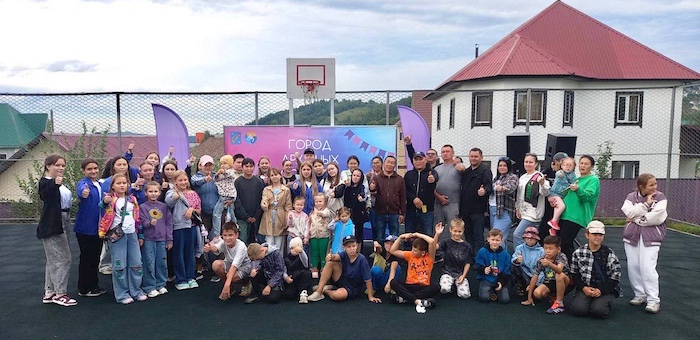 Дни соседей в Республике Алтай: вместе делаем больше!
