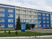 ГАГУ готовится к ремонту главного корпуса ГАГУ готовится к ремонту главного корпуса