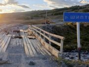Движение на двух дорогах ограничили из-за разрушенных мостов