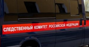 Отбился от группы: СК сообщил подробности исчезновения пожилого туриста