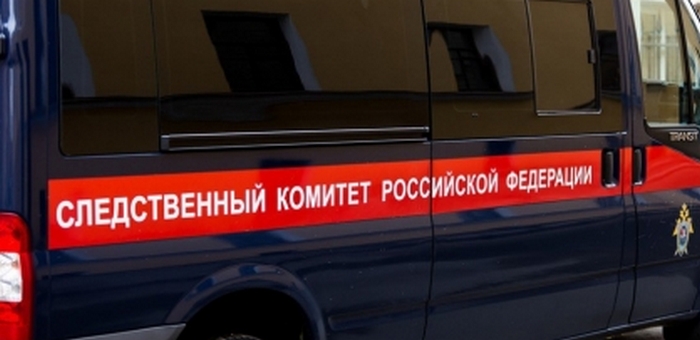 Отбился от группы: СК сообщил подробности исчезновения пожилого туриста