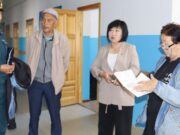 Школы и детсады Кош-Агачского района готовы к новому учебному году Школы и детсады Кош-Агачского района готовы к новому учебному году