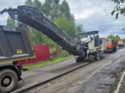 Улицу Рассветную ремонтируют в Горно-Алтайске Улицу Рассветную ремонтируют в Горно-Алтайске