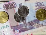 Почти все гражданские дела в Кош-Агачском районе связаны с просрочками по кредитам Почти все гражданские дела в Кош-Агачском районе связаны с просрочками по кредитам