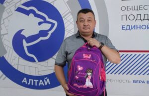 Акция «Собери ребёнка в школу» продолжается