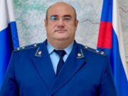 Назначен прокурор Чемальского района Назначен прокурор Чемальского района