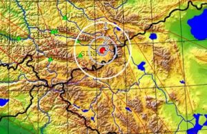 Очередное небольшое землетрясение произошло в Кош-Агачском районе Очередное небольшое землетрясение произошло в Кош-Агачском районе