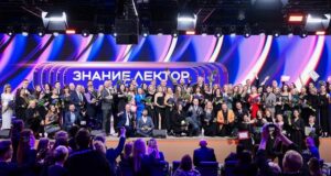 В конкурсе «Знание.Лектор» участвуют 40 жителей Республики Алтай
