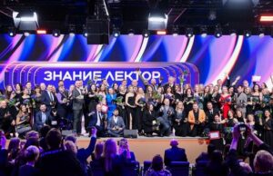 В конкурсе «Знание.Лектор» участвуют 40 жителей Республики Алтай