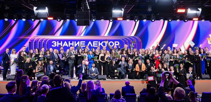 В конкурсе «Знание.Лектор» участвуют 40 жителей Республики Алтай