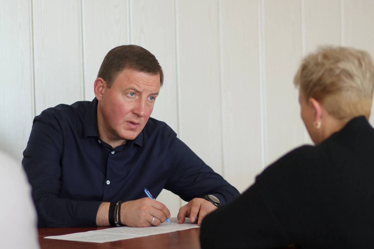 прием
