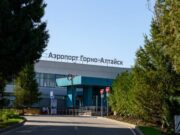Полеты из Перми в Горно-Алтайск продляются до конца года Полеты из Перми в Горно-Алтайск продляются до конца года