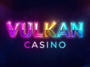 Карточные игры на официальном сайте Вулкан: преимущества игрового клуба