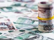 180 миллионов и ни одного дома: барнаулец обманул 34 человека, мечтавших о жилье 180 миллионов и ни одного дома: барнаулец обманул 34 человека, мечтавших о жилье
