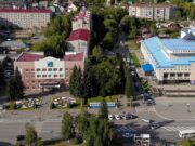 Программа мероприятий, посвященных Дню города Программа мероприятий, посвященных Дню города