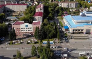 Программа мероприятий, посвященных Дню города Программа мероприятий, посвященных Дню города