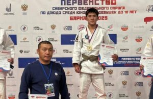 Дзюдоисты из Республики Алтай завоевали призовые места на окружном первенстве Дзюдоисты из Республики Алтай завоевали призовые места на окружном первенстве