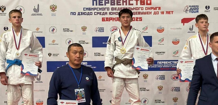 Дзюдоисты из Республики Алтай завоевали призовые места на окружном первенстве