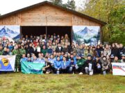 В Аскате прошёл турслёт школьников