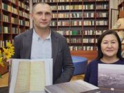 Книга по истории Маймы издана на Алтае Книга по истории Маймы издана на Алтае