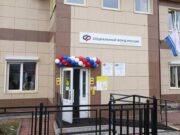 Более 5 тысяч человек посетили центры общения старшего поколения Более 5 тысяч человек посетили центры общения старшего поколения