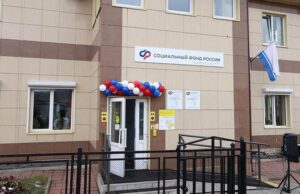 Более 5 тысяч человек посетили центры общения старшего поколения Более 5 тысяч человек посетили центры общения старшего поколения
