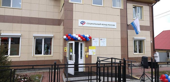 Более 5 тысяч человек посетили центры общения старшего поколения