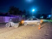 В Ябогане женщина на «Тойоте» сбила 14-летнего мотоциклиста В Ябогане женщина на «Тойоте» сбила 14-летнего мотоциклиста