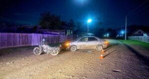 В Ябогане женщина на «Тойоте» сбила 14-летнего мотоциклиста В Ябогане женщина на «Тойоте» сбила 14-летнего мотоциклиста
