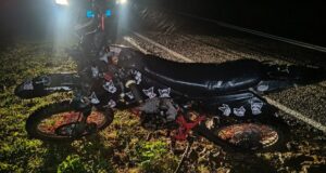 17-летняя девушка попала в больницу после ДТП с мотоциклом в Александровке 17-летняя девушка попала в больницу после ДТП с мотоциклом в Александровке