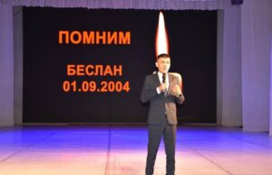 В Горно-Алтайске прошло мероприятие, посвященное Дню солидарности в борьбе с терроризмом