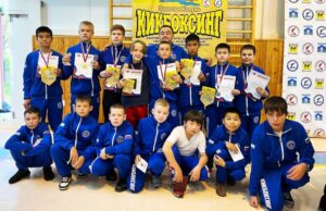 Спортсмены «Атаки» успешно выступили на межрегиональном турнире по кикбоксингу
