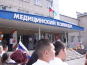 Андрей Турчак: Наша цель – чтобы молодые медики оставались в родной республике Андрей Турчак: Наша цель – чтобы молодые медики оставались в родной республике