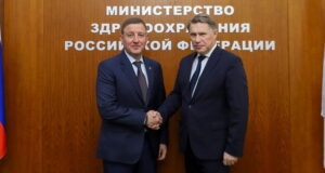 Перинатальный центр начнут строить в 2026 году
