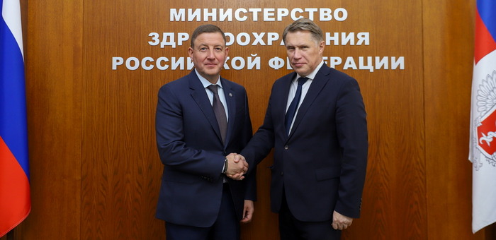 Перинатальный центр начнут строить в 2026 году