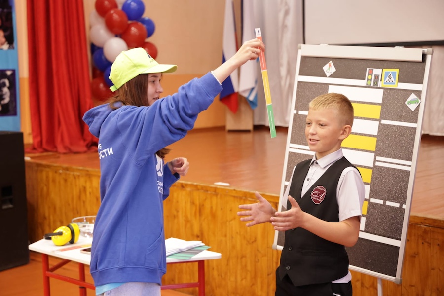 WhatsApp_Image_2025-09-25_at_20_08_43